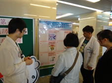 營造安全就醫環境 病人安全需您我響應(相關圖片)