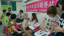 保健諮詢站 『社區健康代言人』(相關圖片)