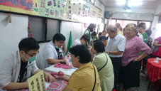 保健諮詢站 『社區健康代言人』(相關圖片)