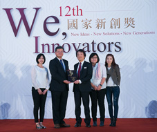狂賀 本院榮獲『第十二屆國家新創獎─臨床新創獎』及『2015年國家品質標章』(相關圖片)