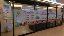 讓我們一起  『樂觀並肩  抗癌新生』(相關圖片)