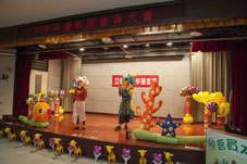 讓孩子與家長們在療育過程有更多歡笑(相關圖片)