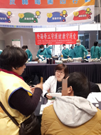 外籍勞工健康守護愛系列活動『越南篇』(相關圖片)
