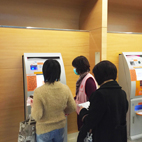 Health健康+智慧健康Happy GO(相關圖片)