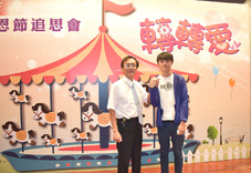 轉轉愛-2016年『懷恩節』器官捐贈追思紀念活動(相關圖片)