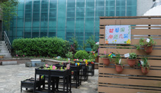 精神科日間照護中心  『築馨園』(相關圖片)