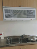 精神科日間照護中心  『築馨園』(相關圖片)