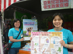 隱形細菌難防守 避免傳染勤洗手(相關圖片)