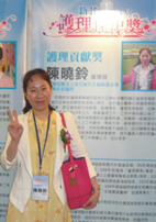 光輝的5月-護理的成長與動力(相關圖片)