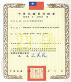 黑與白的對話  談放射影像品質(相關圖片)