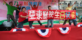 三十五週年院慶活動(相關圖片)