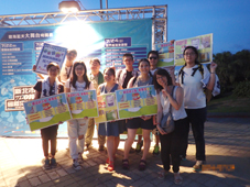『藥品分三級 使用停看聽』  福隆海洋音樂祭宣導活動(相關圖片)