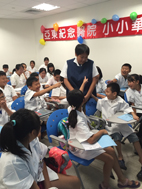 薪火相傳小小華陀體驗營活動(相關圖片)