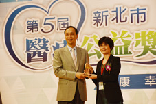 把健康給病人  把榮耀給亞東(相關圖片)