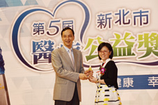 把健康給病人  把榮耀給亞東(相關圖片)