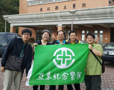 正確用藥宣導在馬祖(相關圖片)