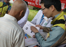 正確用藥宣導在馬祖(相關圖片)