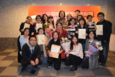 領航醫界品質殿堂第十七屆醫療品質獎(相關圖片)