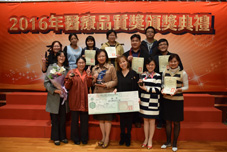 領航醫界品質殿堂第十七屆醫療品質獎(相關圖片)