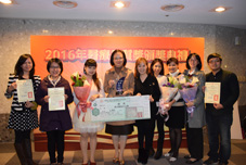 領航醫界品質殿堂第十七屆醫療品質獎(相關圖片)