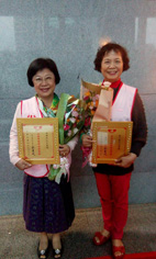 志工得獎榮耀(相關圖片)