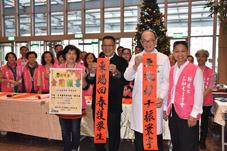 金雞報喜  書法家即席揮毫 滿祝福(相關圖片)