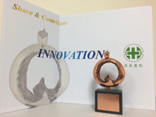 國家生技醫療品質掛保證   缺油！缺水！正確診斷、安全有效治療乾眼症(相關圖片)