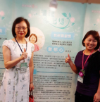 第五屆護理傑出獎-『用心創新，照護貼心』(相關圖片)