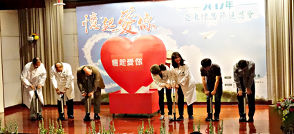 憶起愛你(相關圖片)