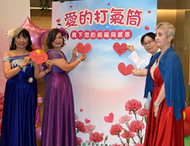 亞東溫馨五月  兩場活動傳母愛(相關圖片)