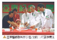 國內首見腦部放射治療後引起多發性腦膜瘤(相關圖片)