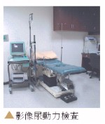 淺談爸爸的健康(相關圖片)