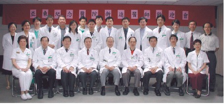 18位 新進主治醫師 加入亞東醫院(相關圖片)