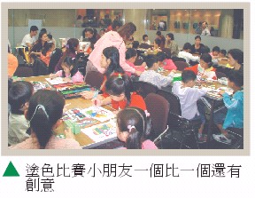 亞東醫院歡慶23週年院慶(相關圖片)