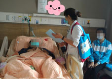 面對出院後的照顧，您準備好了嗎？(相關圖片)