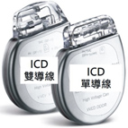 植入式心律去顫器偵測   無症狀心肌缺氧(相關圖片)