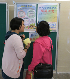 醫病溝通大聲說 謝謝您一同參與病人安全(相關圖片)