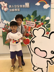 醫病溝通大聲說 謝謝您一同參與病人安全(相關圖片)