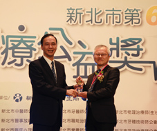 在地深根  再獲榮耀(相關圖片)