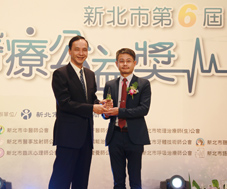 在地深根  再獲榮耀(相關圖片)