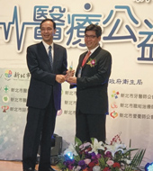 在地深根  再獲榮耀(相關圖片)