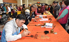 過年除舊佈新健康過好年(相關圖片)