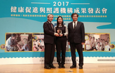 糖尿病照護  叫我『全國第一名』(相關圖片)