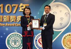 賀  健康管理中心通過醫策會『健康檢查品質認證』(相關圖片)