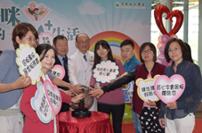 新長照2.0  亞東社區整合型服務中心成立(相關圖片)