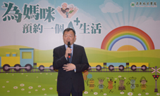 新長照2.0  亞東社區整合型服務中心成立(相關圖片)