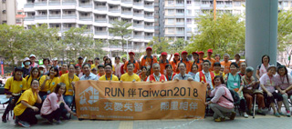 創意計畫優等獎-跨團隊合作類-建構亞東失智症照護網絡(相關圖片)