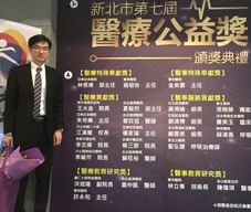 『沒有最好，只有更好』  提供民眾更優質的醫療服務(相關圖片)