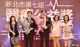 『沒有最好，只有更好』  提供民眾更優質的醫療服務(相關圖片)