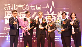 感染防疫團隊  榮獲醫療貢獻獎肯定(相關圖片)